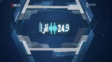 السعودية ترفع حظر التأشيرات عن 14 دولة عربية وتعزز فرص التنقل والتبادل الاقتصادي بين الشعوب 1